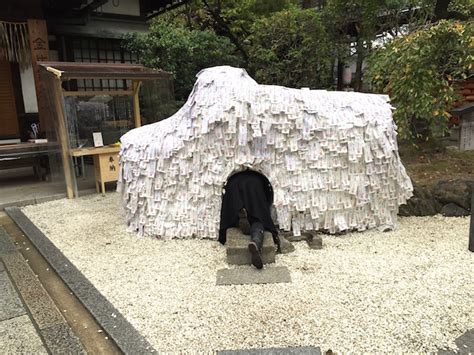 縁切り 神社 広島|【縁切り神社・寺18選】悪縁を切り良縁を！安井金比羅宮などの .